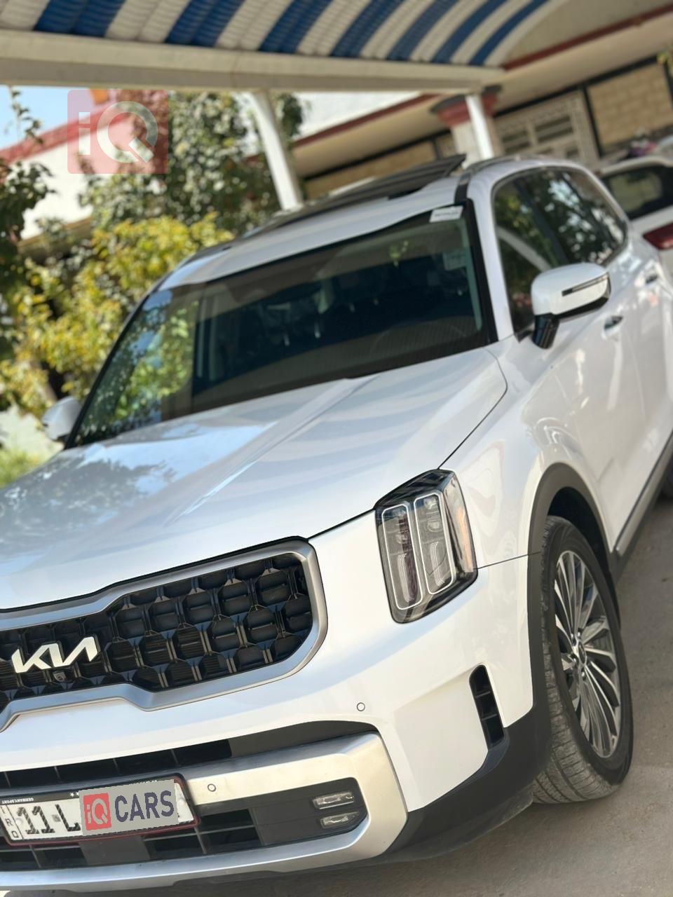 کیا تێلوراید